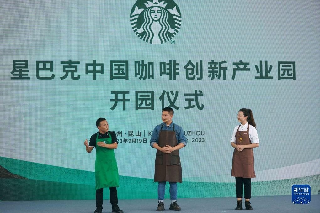 平博app下载